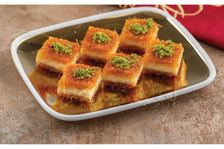 Arabian Bites